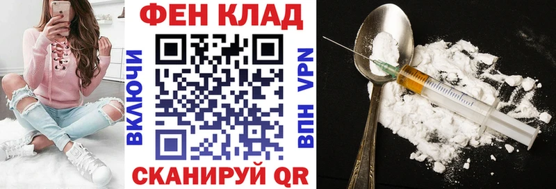 KRAKEN онион  купить наркоту  Аркадак  Amphetamine Premium 