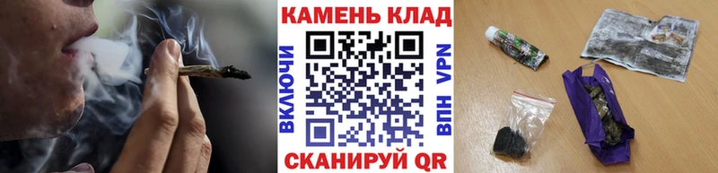 гидра   Аркадак  даркнет формула  ГАШИШ Изолятор 