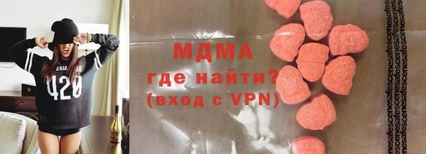 ALPHA-PVP Алексин