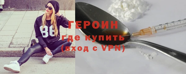 ALPHA-PVP Алексин