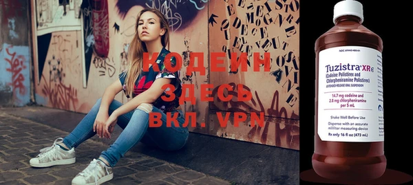 кокс Сосновка