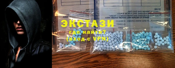 шишки Алзамай