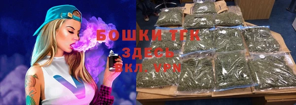 кокаин VHQ Сосновый Бор