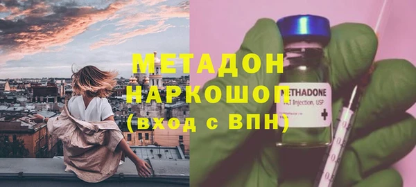 шишки Алзамай