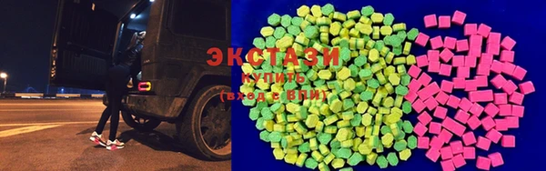 шишки Алзамай