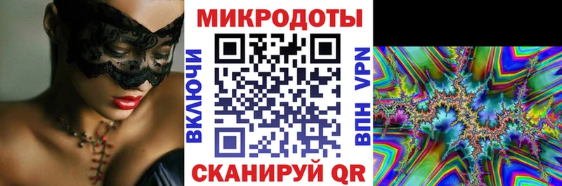 Псилоцибиновые грибы Psilocybine cubensis  Аркадак 