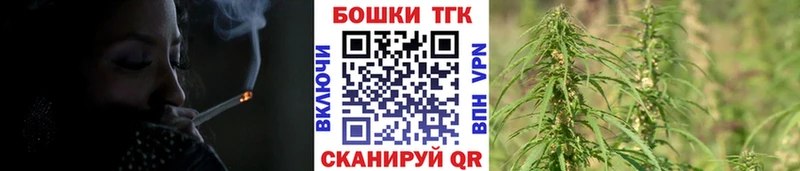 мега ссылка Аркадак Бошки Шишки планчик